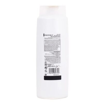 Pantene Pro-V Milky Damage Repair Shampoo, 600 ml