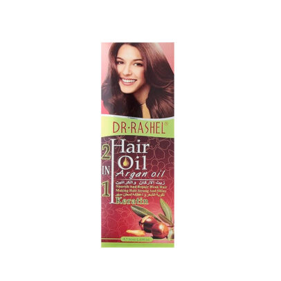Dr Rashel 2 In 1 Keratin + Argan Hair Oil 50ml