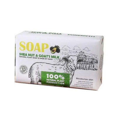 Shea Nut & Goat Milk 250g